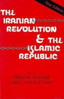 The Iranian revolution & the Islamic Republic /