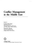 Conflict management in the Middle East /