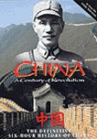 China : a century of revolution /