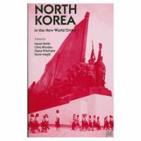 North Korea in the new world order /