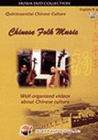 Chinese folk music /