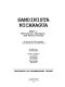 Sandinista Nicaragua : an annotated bibliography with analytical introductions /