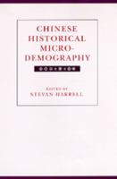 Chinese historical microdemography /
