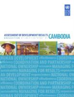 Assessment of development results. evaluation of UNDP contribution /