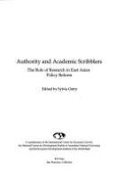 Authority and academic scribblers : the role of research in East Asian policy reform /