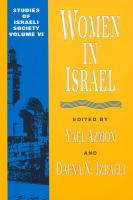 Women in Israel /