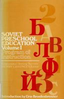 Soviet preschool education.