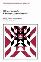Women in higher education administration /