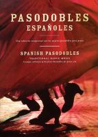 Pasodobles españoles = Spanish pasodobles, traditional dance music.
