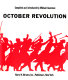 Art of the October Revolution /