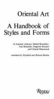 Oriental art : a handbook of styles and forms /