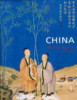 China : the three emperors, 1662-1795 /