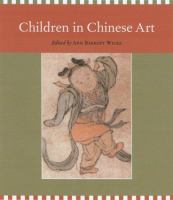 Children in Chinese art /