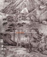 Issues of authenticity in Chinese painting /