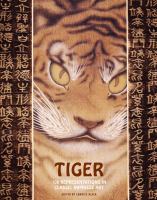 Tiger : 100 representations in classic Japanese art /