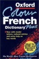 Oxford color French dictionary plus /