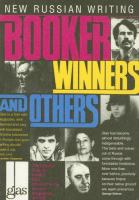 Booker winners and others.