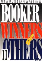 Booker winners & others II.