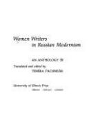 Women writers in Russian modernism : an anthology /
