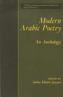 Modern Arabic poetry : an anthology /