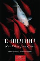 Chutzpah! : New voices from China /