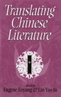Translating Chinese literature /