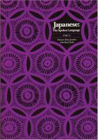 Japanese, the spoken language