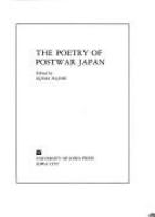 The Poetry of postwar Japan /