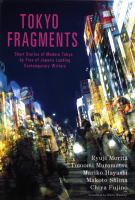 Tokyo fragments /