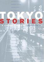 Tokyo stories : a literary stroll /