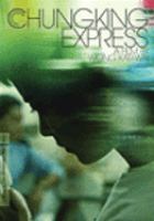 Chongqing sen lin = Chungking express /