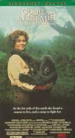 Gorillas in the mist : the story of Dian Fossey /