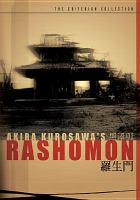 Rashōmon /