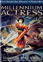 Sennen joyu = Millennium actress /