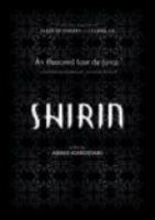 Shīrīn = My sweet Shirin /