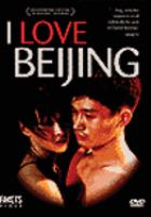 Xia ri nuan yang yang = I love Beijing /