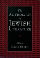 The anthology in Jewish literature /