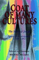 Coat of many cultures : the story of Joseph in Spanish literature, 1200-1492 /
