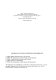 The Cytoskeleton, cell function and organization : proceedings of the British Society for Cell Biology-the Company of Biologists Limited Symposium, Norwich, April 1986 /