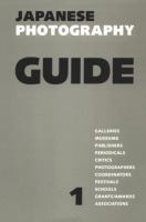 Japanese photography guide /