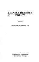 Chinese defence policy /