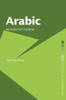 Arabic : An Essential Grammar.