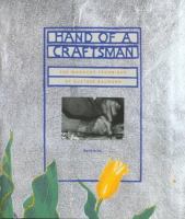 Hand of a craftsman : the woodcut technique of Gustave Baumann /