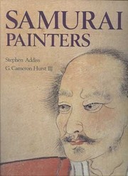 Samurai painters /