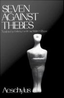 Seven against Thebes