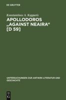 Apollodoros "Against Neaira" : [D. 59] /