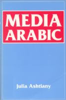 Media Arabic /