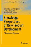 Knowledge perspectives of new product development a comparative approach /