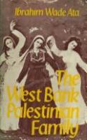 The West Bank Palestinian family /