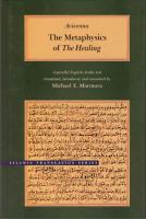 The metaphysics of The healing : a parallel English-Arabic text = al-Ilahīyāt min al-Shifāʼ /